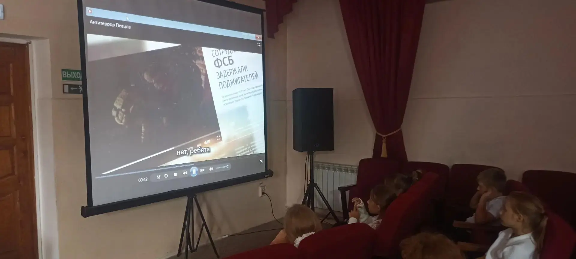 🔥 «Ты — будущее. Не дай себя украсть!» — именно такой посыл прозвучал сегодня в ЦДК с....