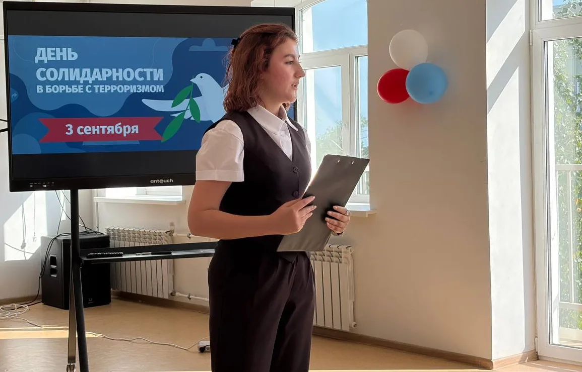 3 сентября в Мариупольском факультете СПО прошла лекция, приуроченная ко Дню солидарнос...