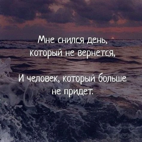Смысл в каждой фразе — Подпишись