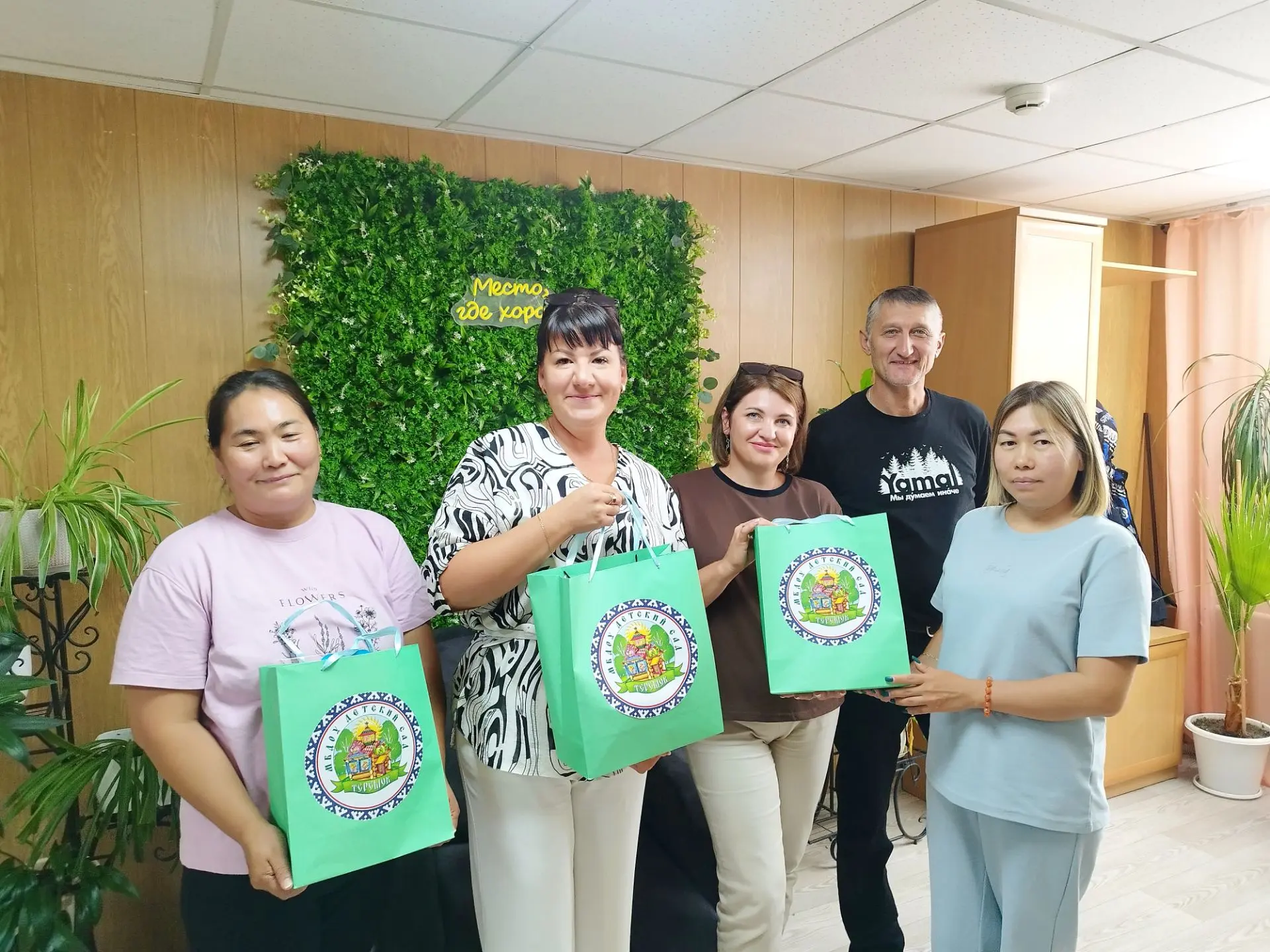 🛍️Всемирный день гуманитарной помощи