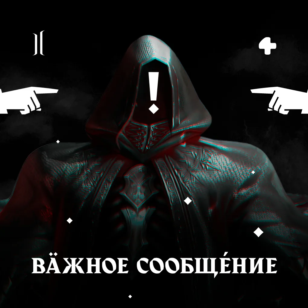 У некоторых игроков наблюдаются проблемы с лаунчером Фогейма, из-за которых вход в игру затруднен.
