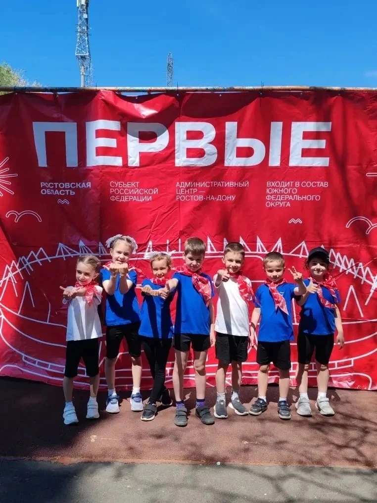 «Вызов Первых» принят! Ромашкино зажигает на спортивной арене! 🏆🔥