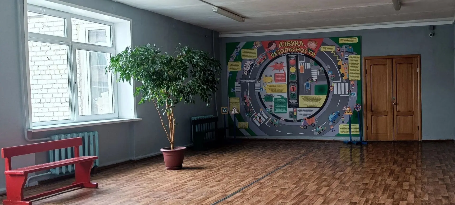 На этой неделе состоялась  приемка средней школы № 55.
Представителями Росгвардии, ГИБДД, Управления