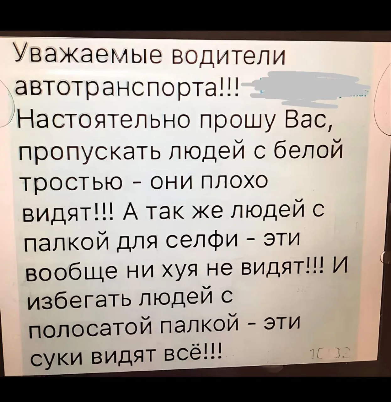 Юмор 24/7 | Подпишись!