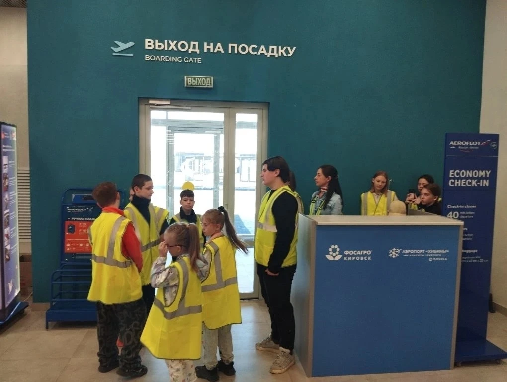 ✈️ За кулисами неба) Дети сотрудников цеха КИПиА посетили увлекательную экскурсию по аэропорту «Хиби