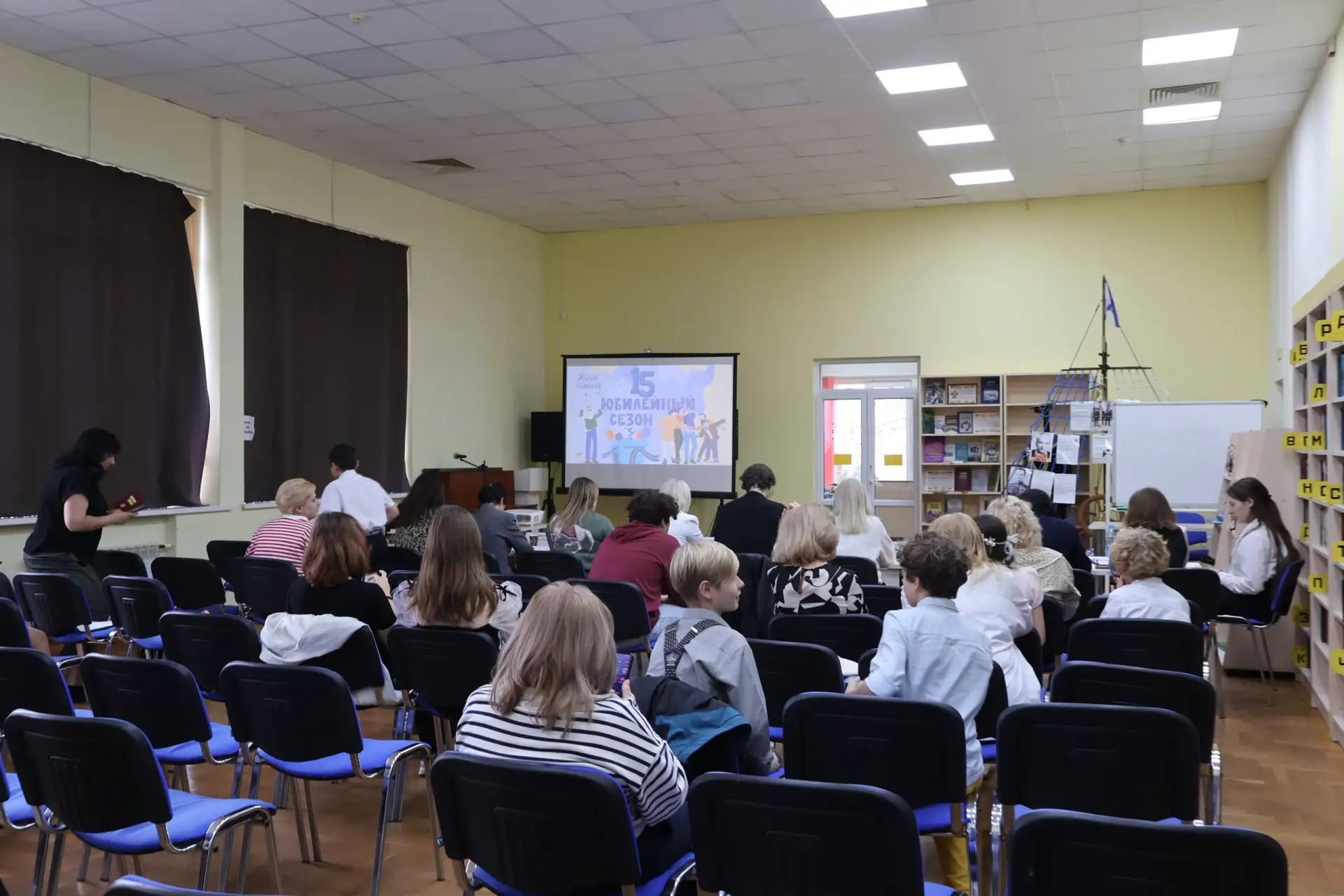 "Живая классика" Сегодня в Центральной городской библиотеке стартовал муниципальный этап XX Всеросси