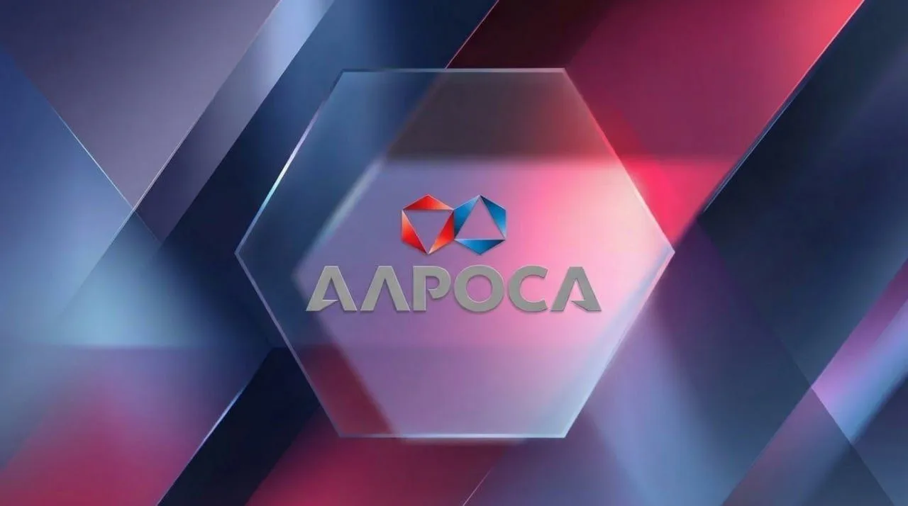 Стань частью команды АЛРОСА с 10-м классом!