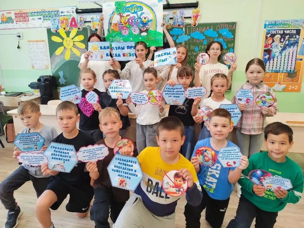 Акция «Безопасные каникулы»

Отряд «Смешарики»  присоединяется к акции «Безопасные каникулы».