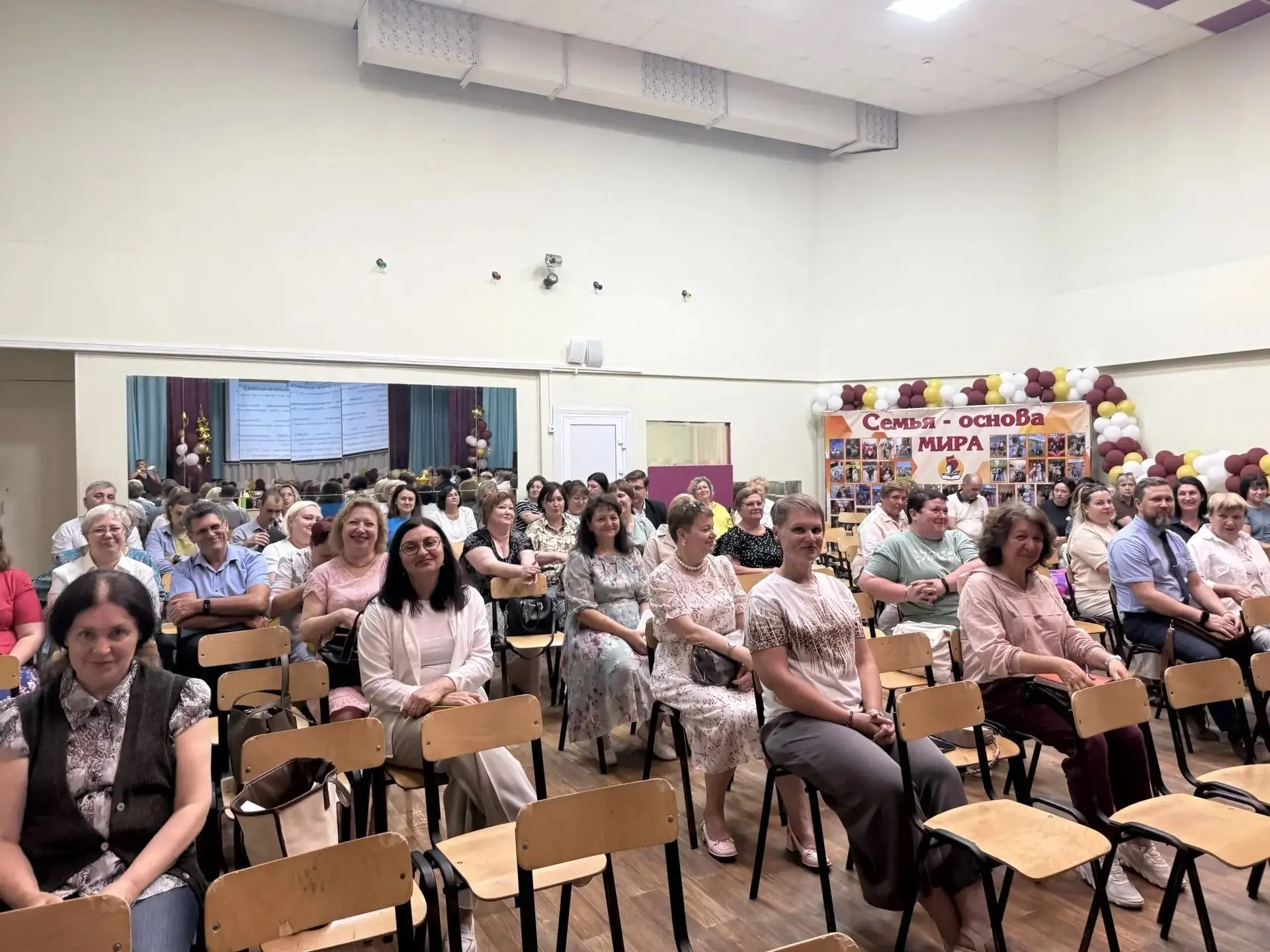 📈Руководителям школ и детских садов Барнаула рассказали о современных подходах к плани...