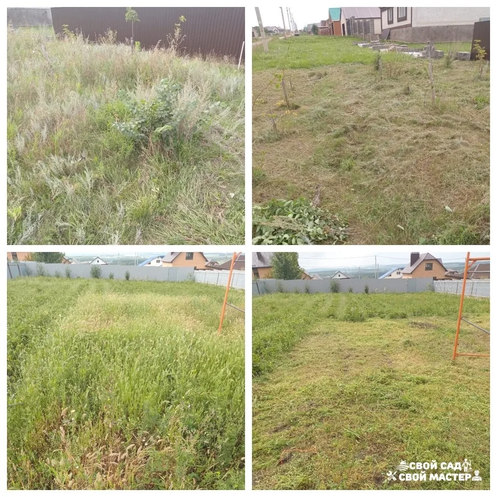 📎Наши работы*📎