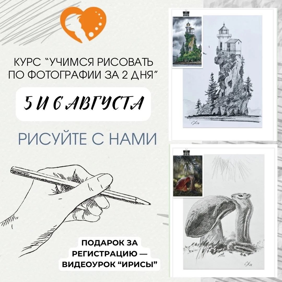 А У НАС НА ВАС БОЛЬШИЕ ПЛАНЫ…