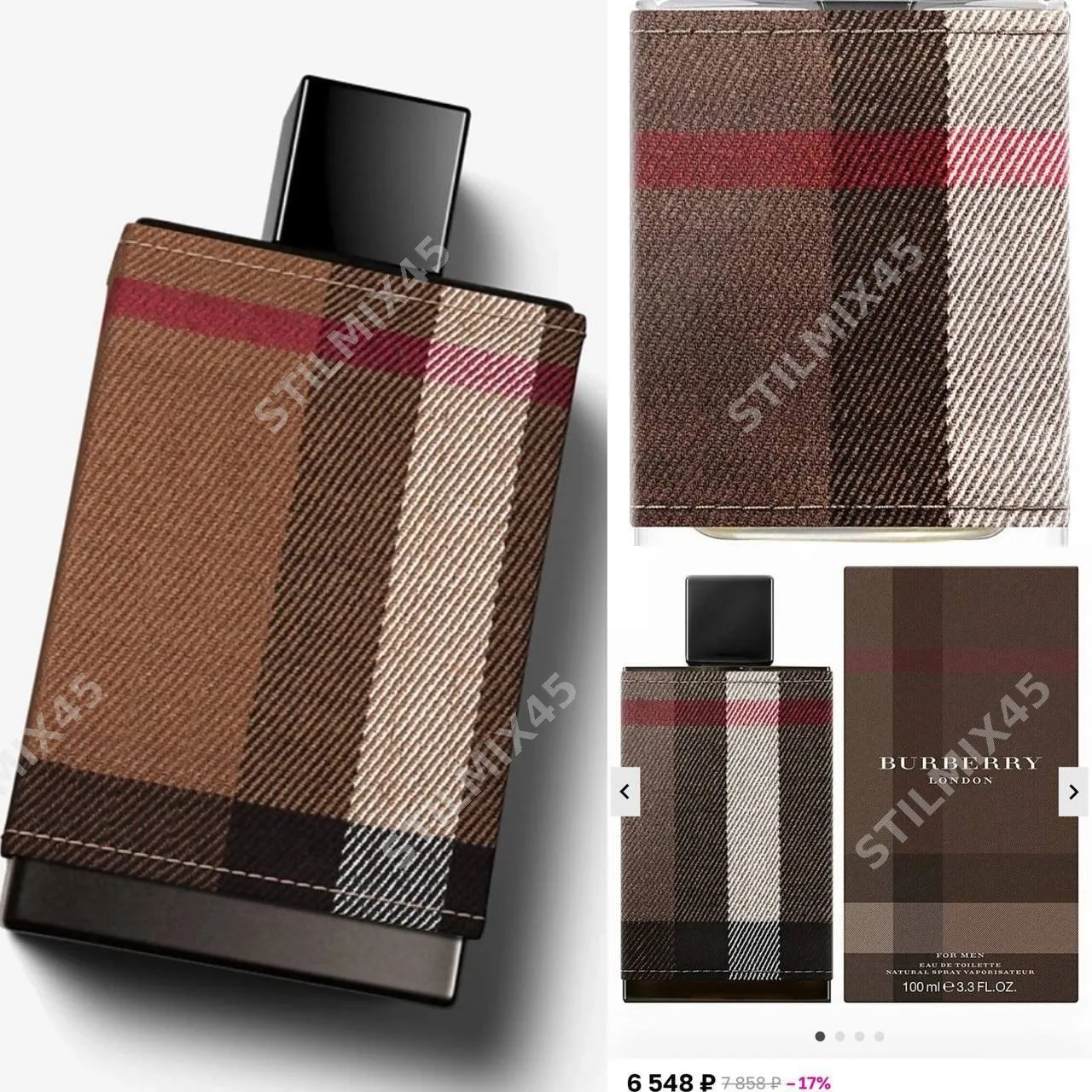 Burberry