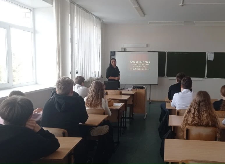 ❗️ПРОФИЛАКТИЧЕСКИЕ МЕРОПРИЯТИЯ 10 апреля в МАОУ «Аромашевская СОШ им.В.Д.Кармацкого» в рамках межвед