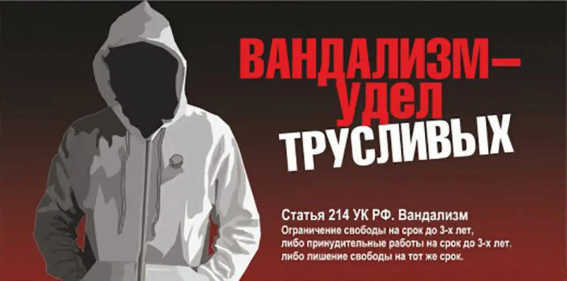 Уважаемые родители!
