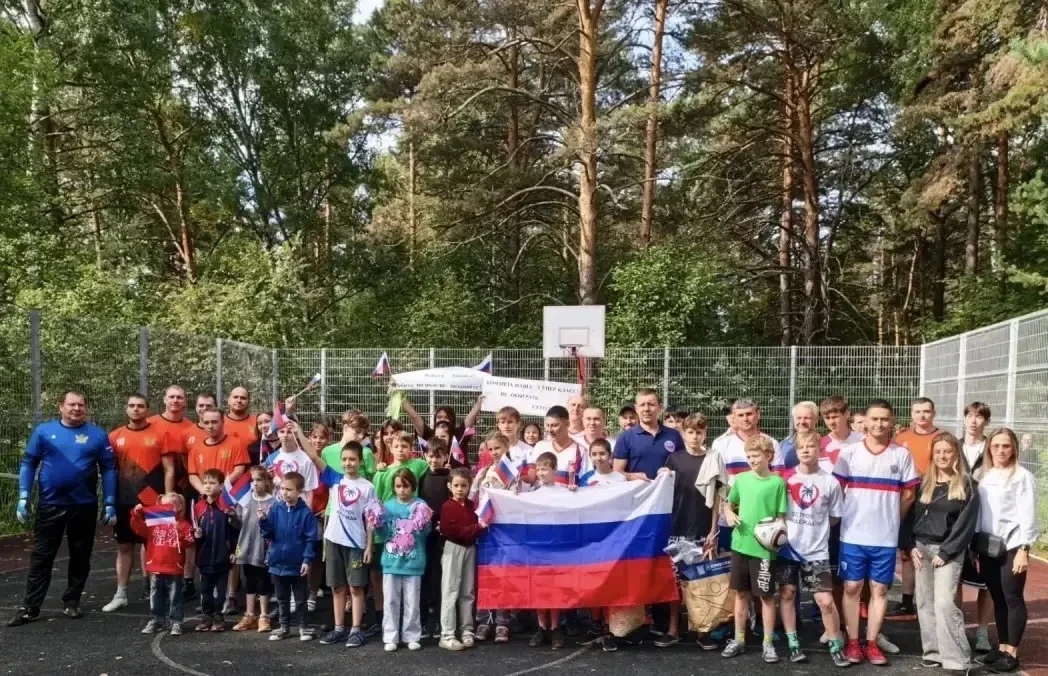 🇷🇺 С Днем Государственного флага России! 🇷🇺