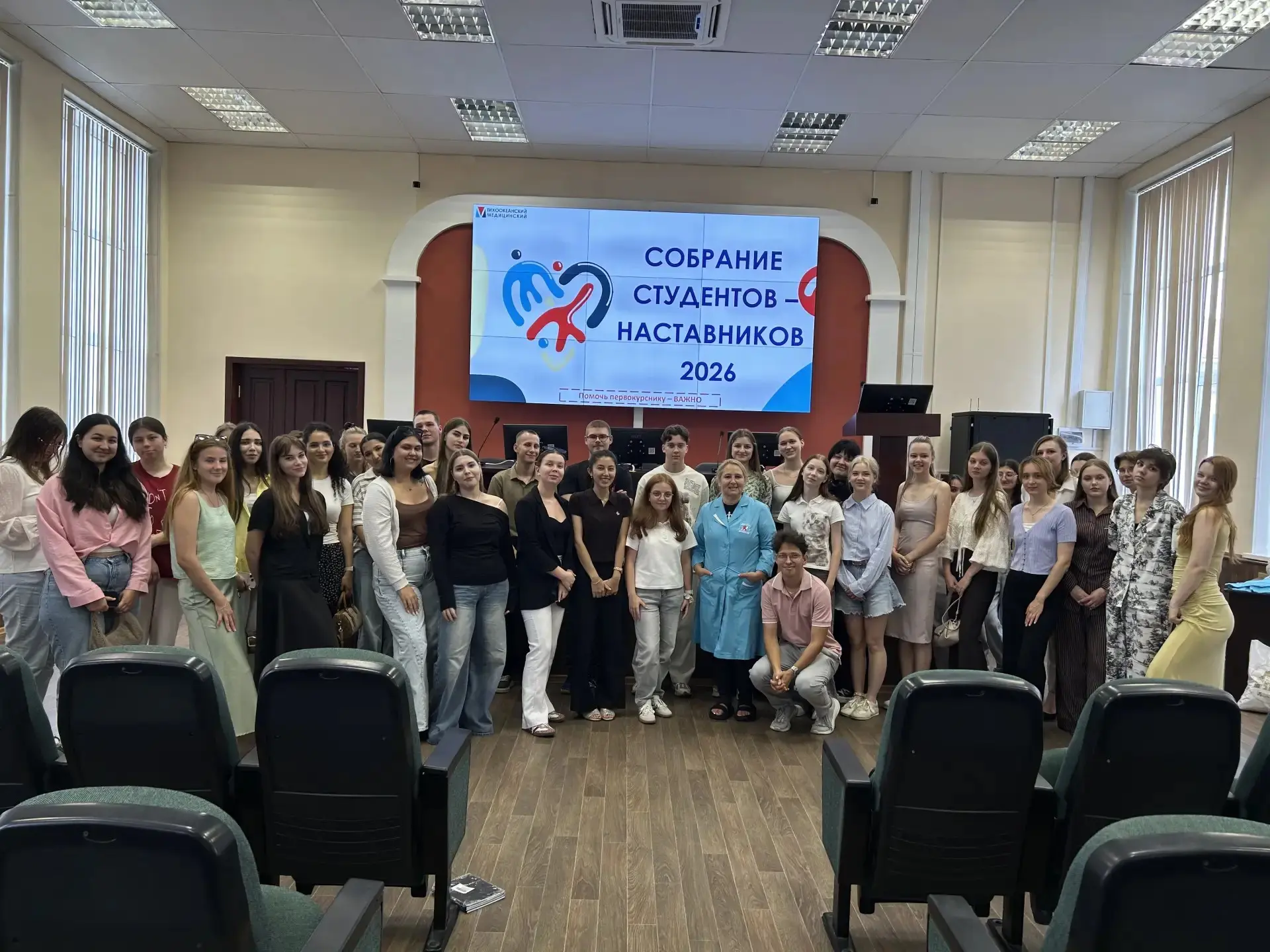 Знание вместо страха: значимая беседа с наставниками будущих врачей