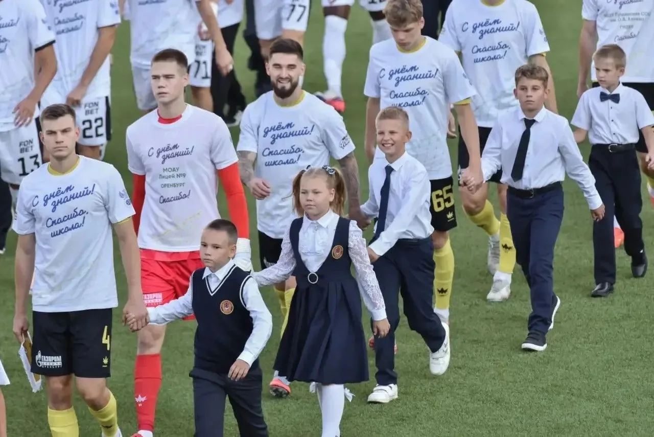 🎉 Футбол, эмоции и праздник ко Дню знаний: наши ребята на матче «Оренбург» — «Рубин»! 🎉