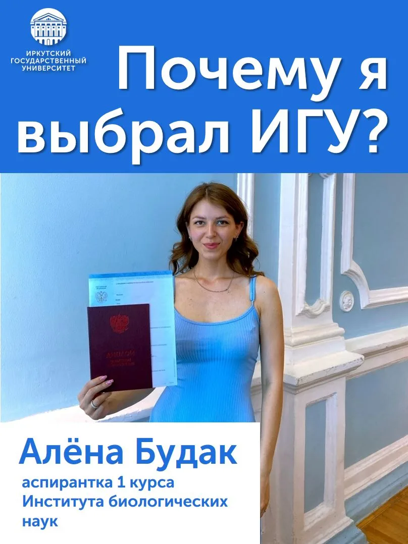 💭 Каждый хоть раз задавался вопросом: «Куда поступать? Какую профессию выбрать, чтобы потом не жале