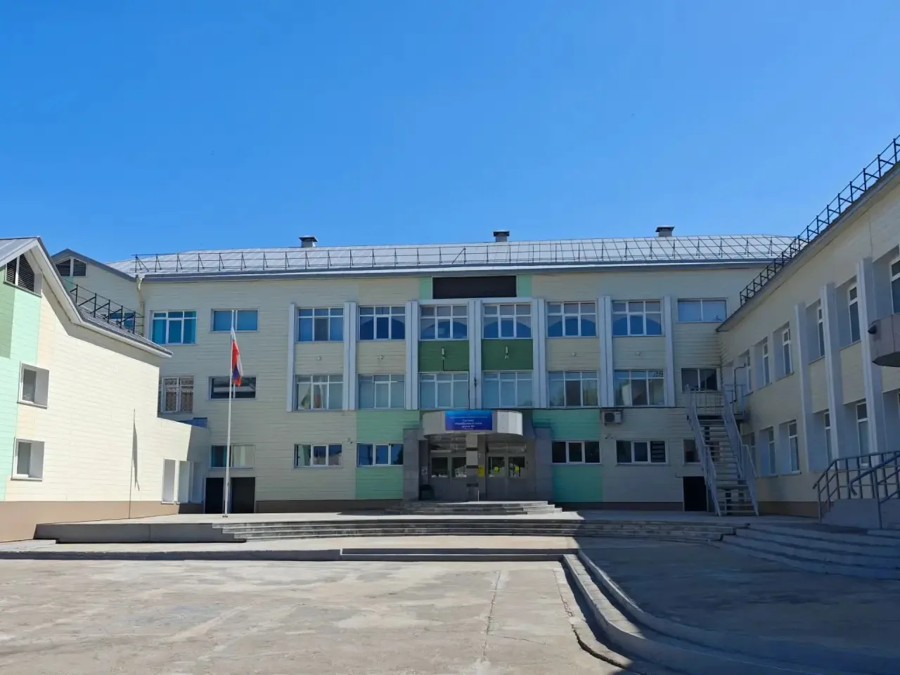🏫Мы рады сообщить, что наша школа принята межведомственной комиссией! Это значит, что школа готова 