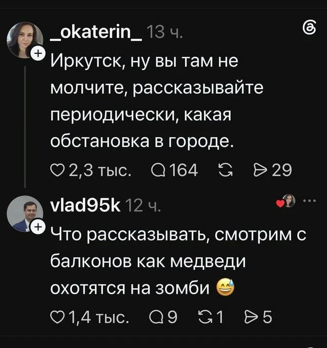 Меня тоже спрашивают.