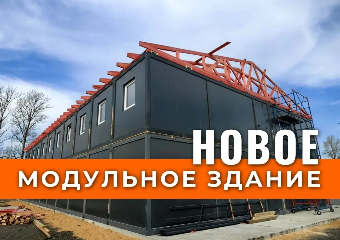 Наши дорожники попали под программу расширения: