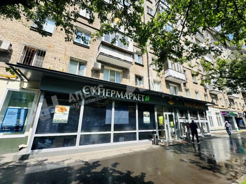 ⚡️ Продажа готового арендного бизнеса с арендаторами: Магнолия. Окупаемость: 10 лет! Ст...