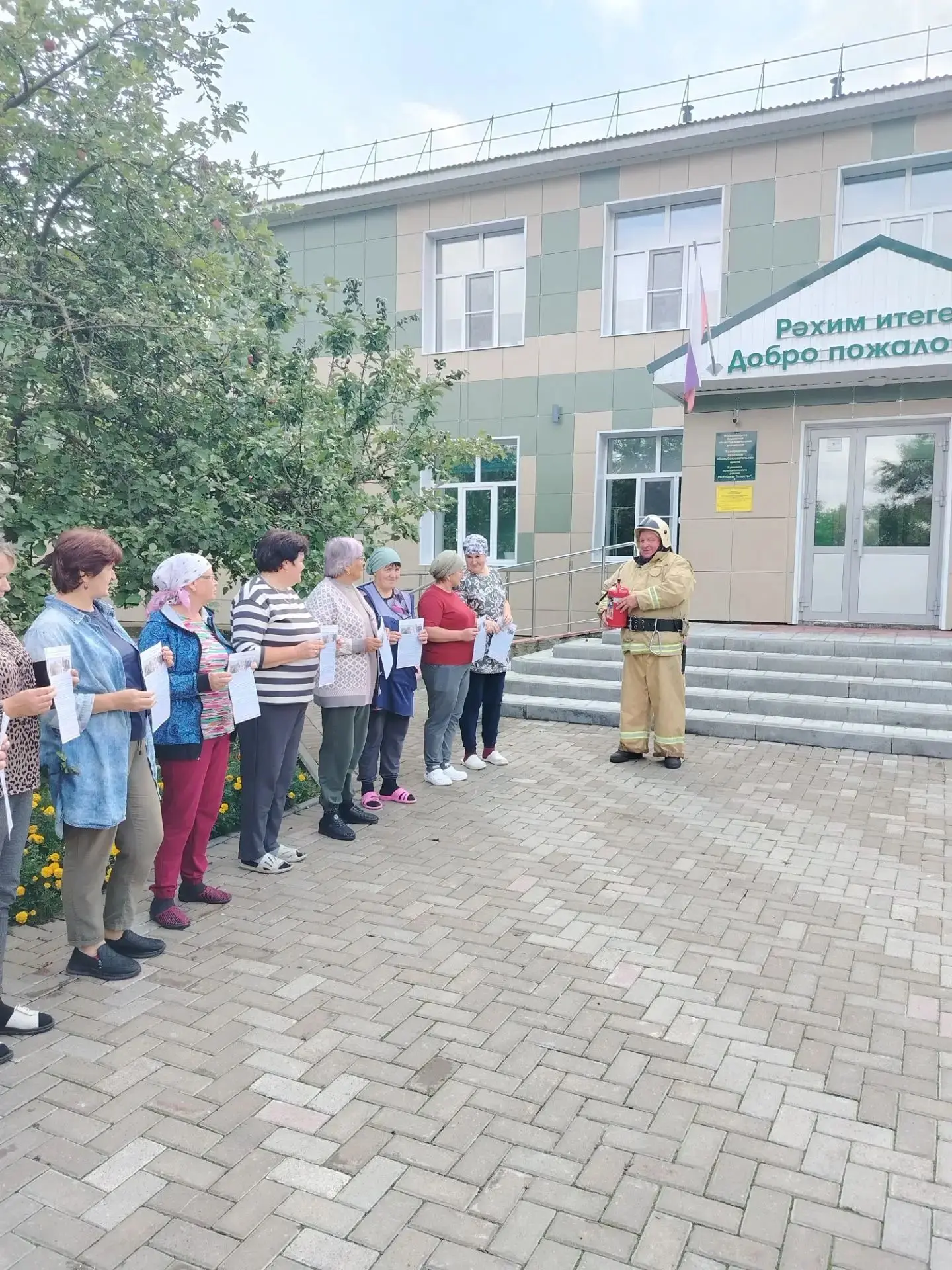 18 августа 2026 года в школе прошли Всероссийские учения по отработке действий при обна...