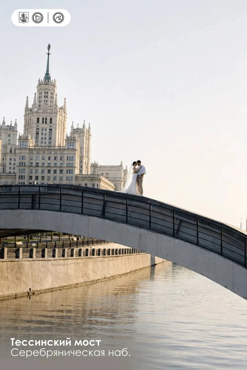 Места для эстетичной фотосессии с московским шармом

От уютных улочек до живописных природных уголко