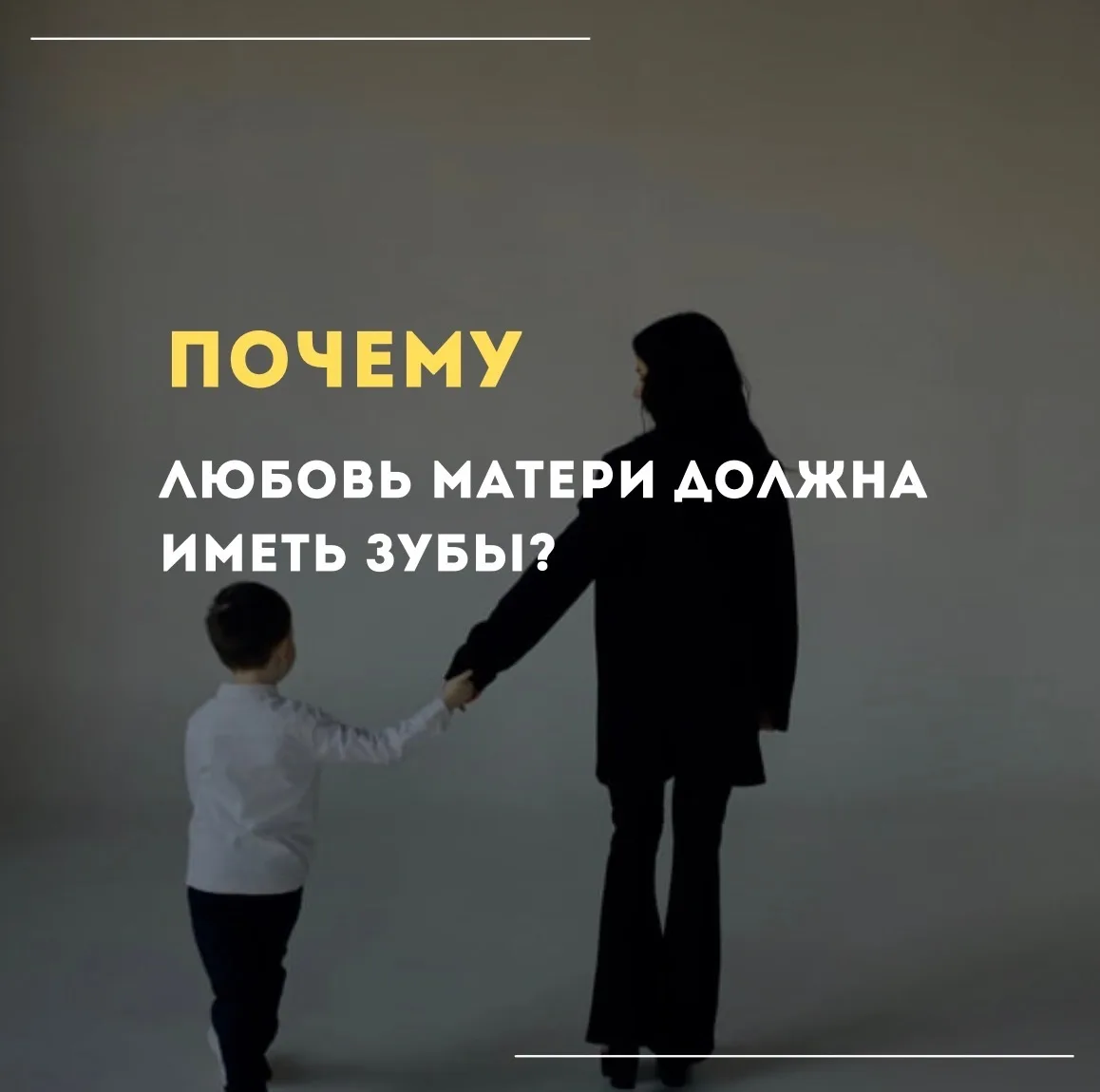 Карусель 👉👉👉