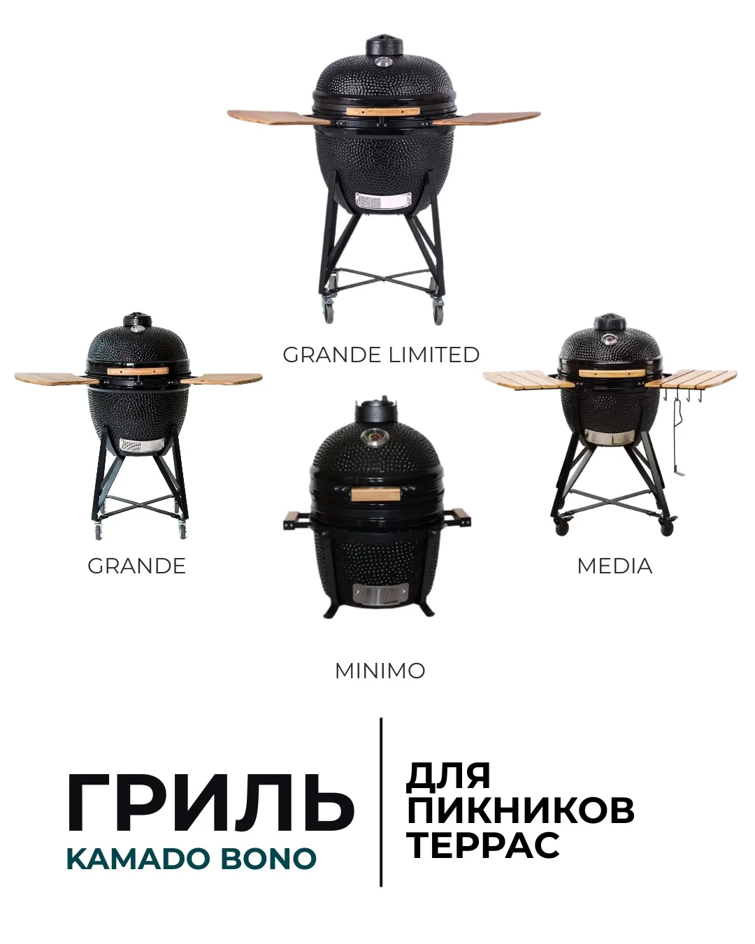 Представьте: вы на природе, а с вами личный шеф-повар 🥰