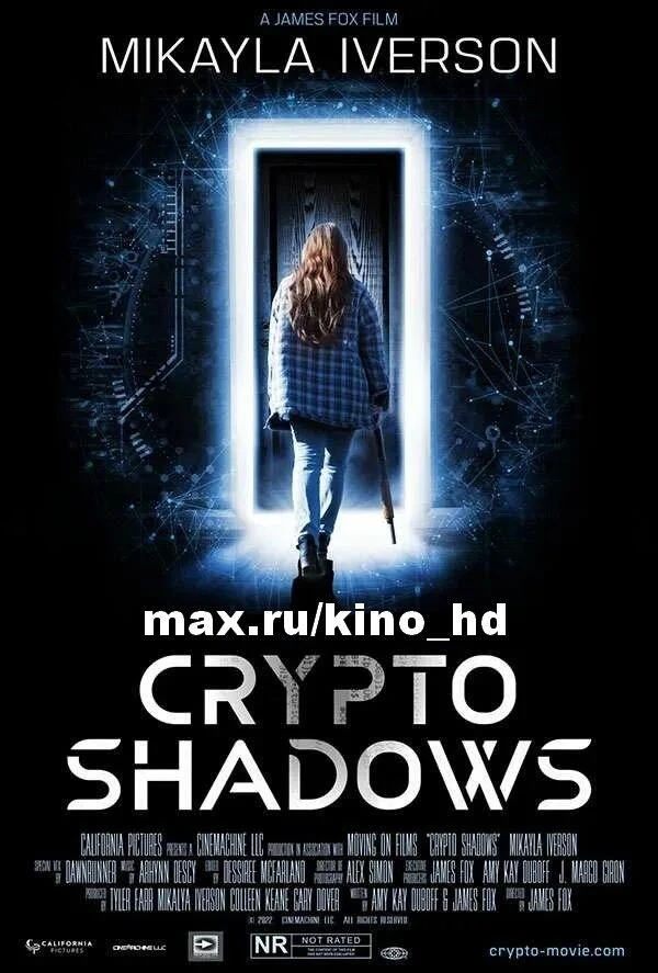 Тени крипты (2024)
жанр: триллер