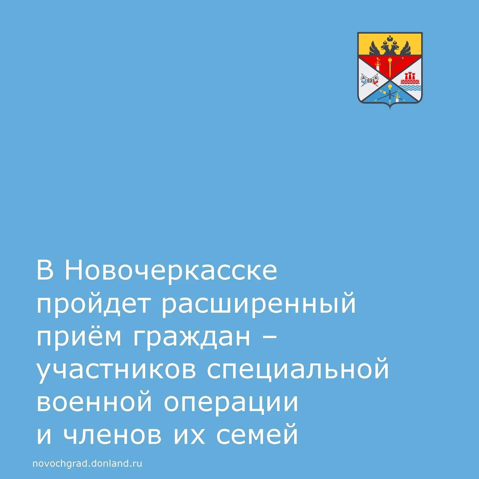 📍20 августа с 11:00 до 14:00 в Центре воспитания и досуга «Эстетика» по адресу: улица ...