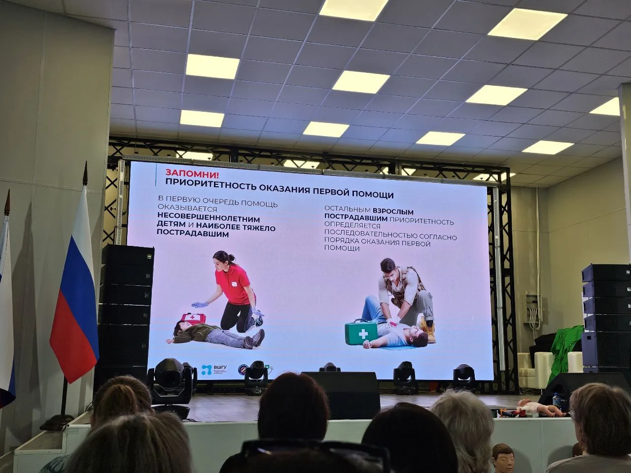 ‼️Безопасность детей и сотрудников — наш безусловный приоритет!

На днях заведующий ДОУ и заместител