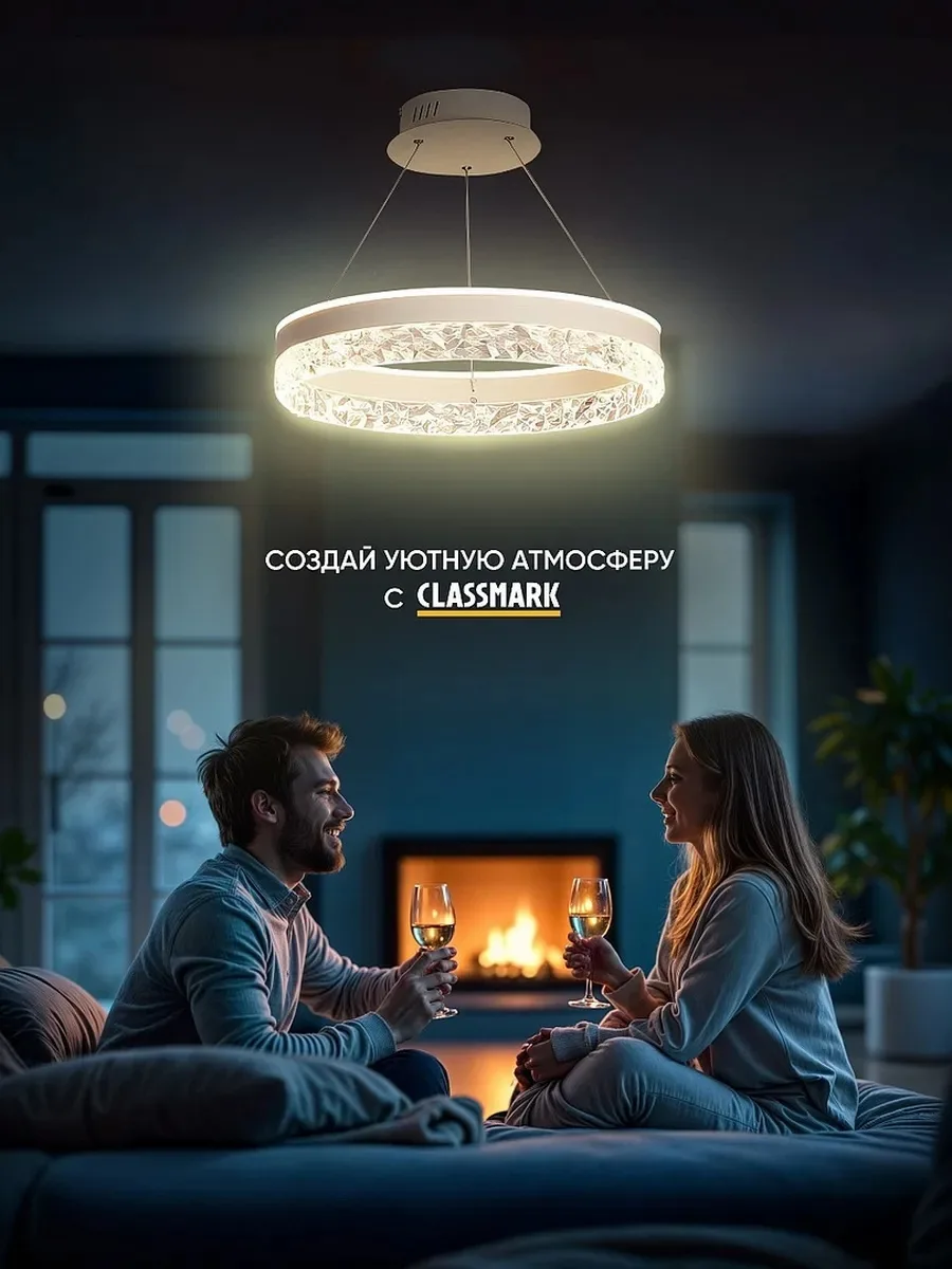 💡 Иногда достаточно одной детали

Красивая люстра способна полностью преобразить пространство и ста