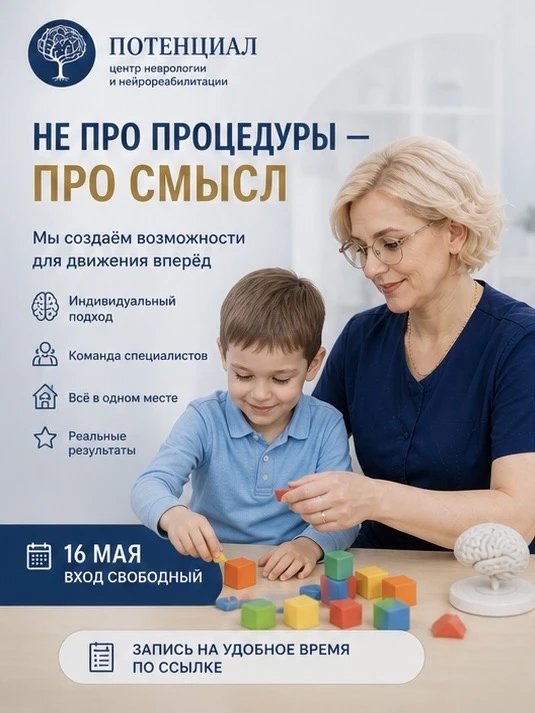 Сюда приходят, когда уже не хочется терять время!🤍