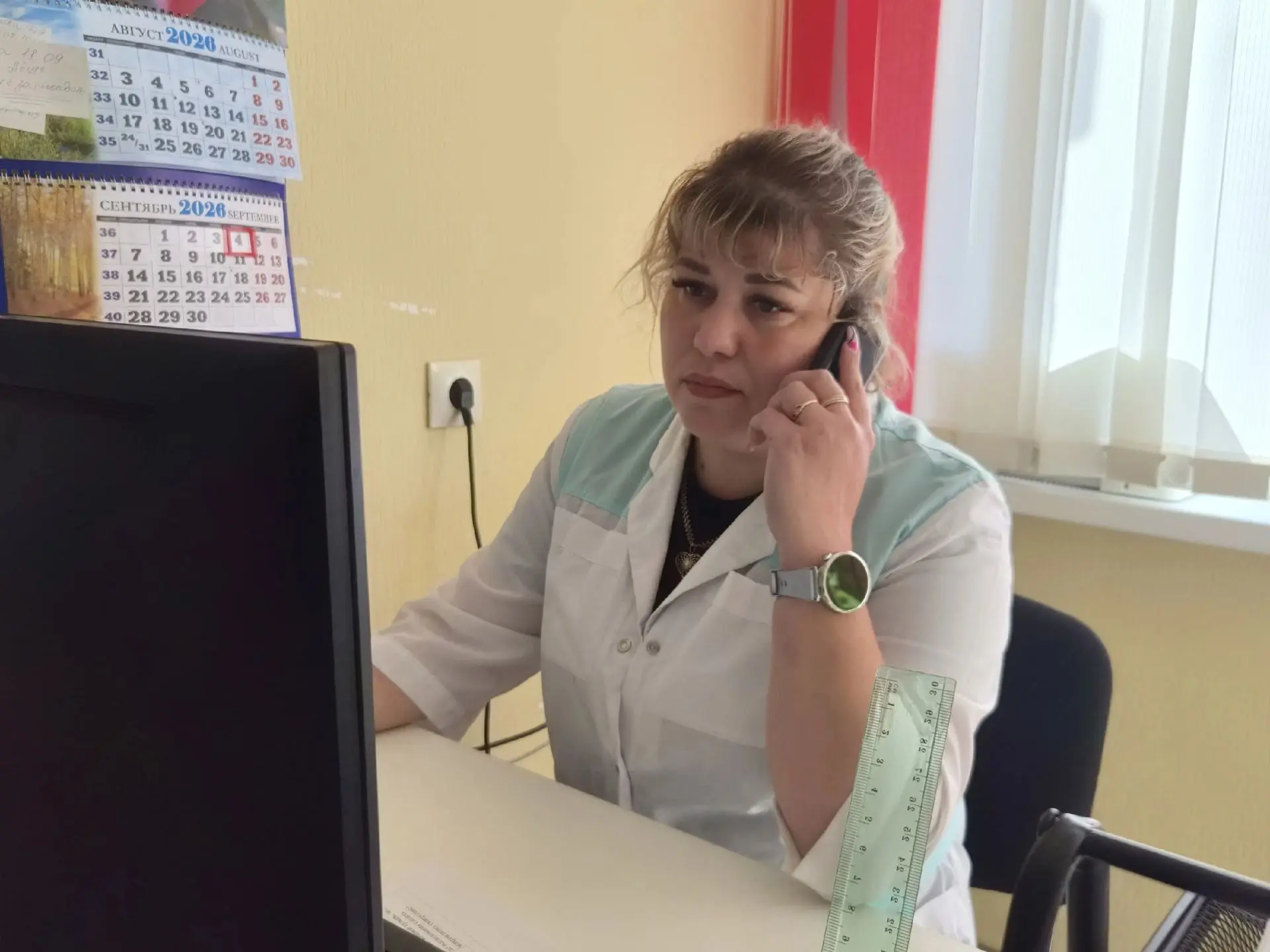 ❓ Как записаться к врачу в Центр амбулаторной онкологической помощи?