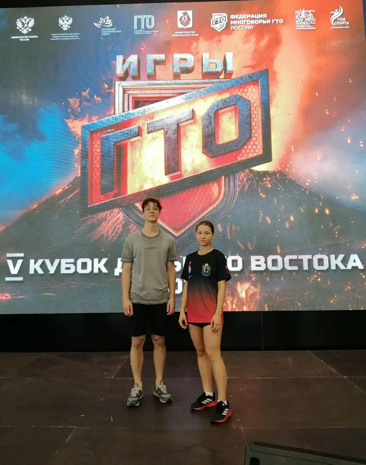 Сегодня в краевом центре единоборств проходит V Кубок Дальнего Востока «Игры ГТО»! 💪🤸‍♂️🏋️‍♀️

За