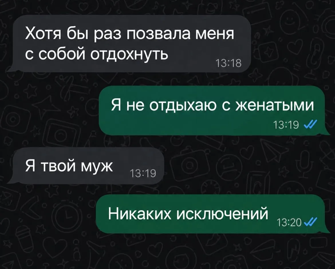Тётя Фанни