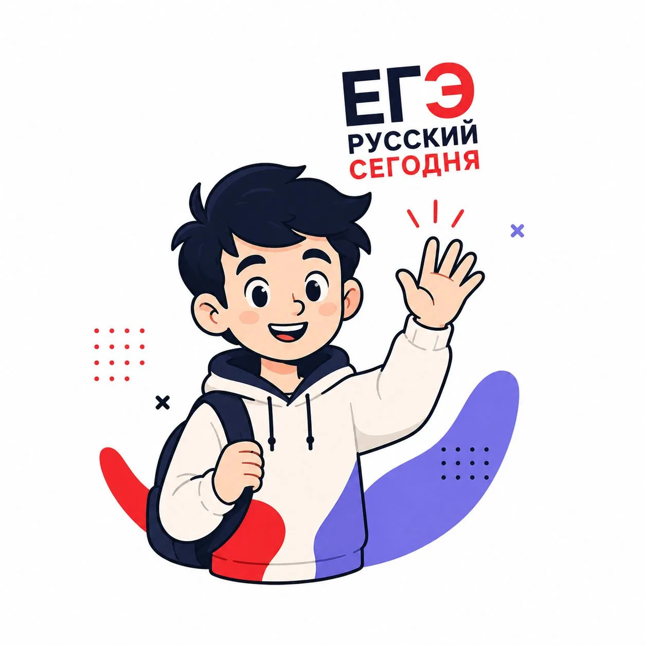 👀 Вы вообще видели, сколько сейчас стоит подготовка к ЕГЭ?