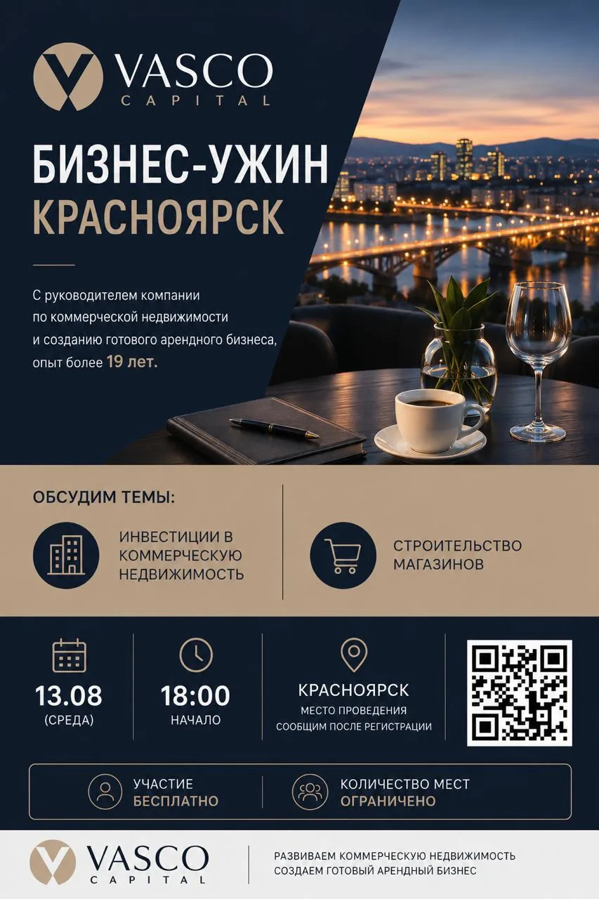 Регистрация по ССЫЛКЕ