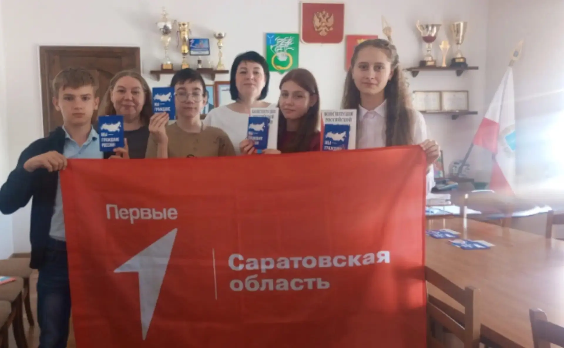 В Перелюбском районе стартовала новая волна гражданственности: юные жители получили паспорта и стали