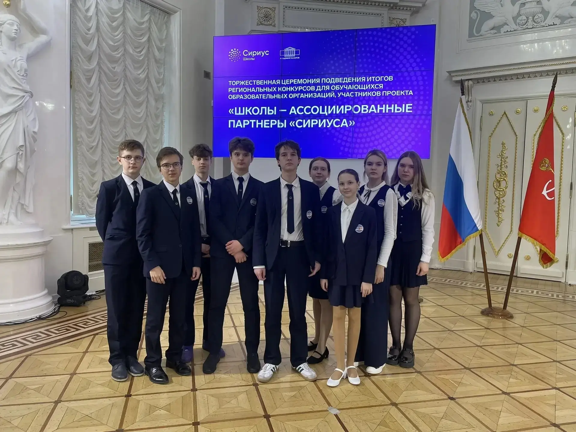 Сириус классы: победа на региональном этапе конкурса проектов 🏆   В марте каждый ученик Сириус класс