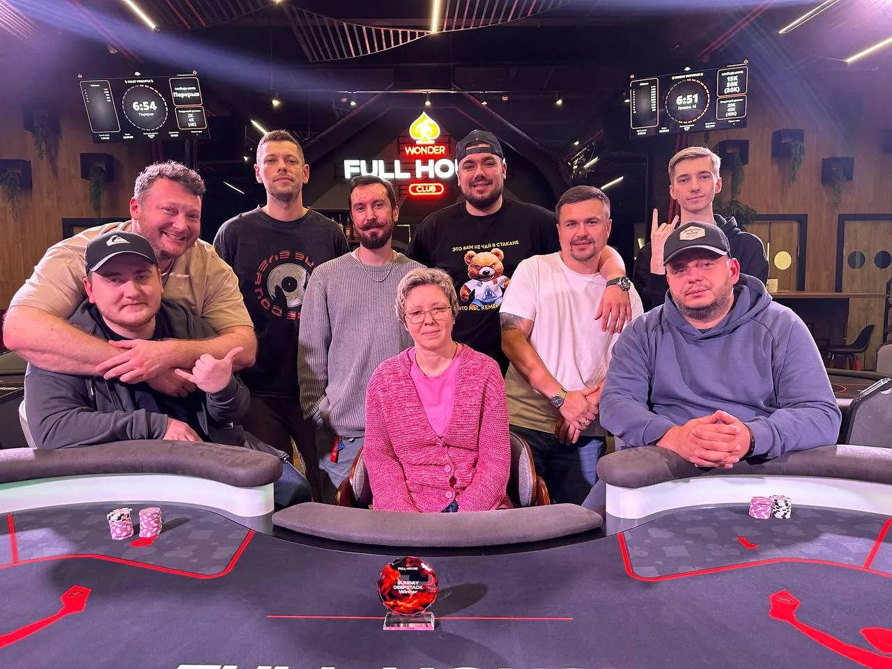 SUNDAY DEEPSTACK| РЕЗУЛЬТАТЫ 04.10