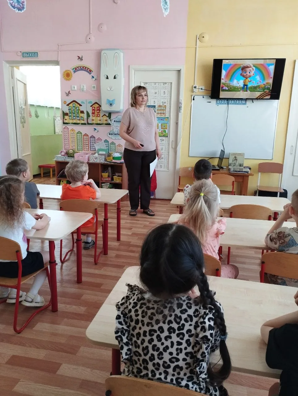 #МАДОУ_детский_сад_13