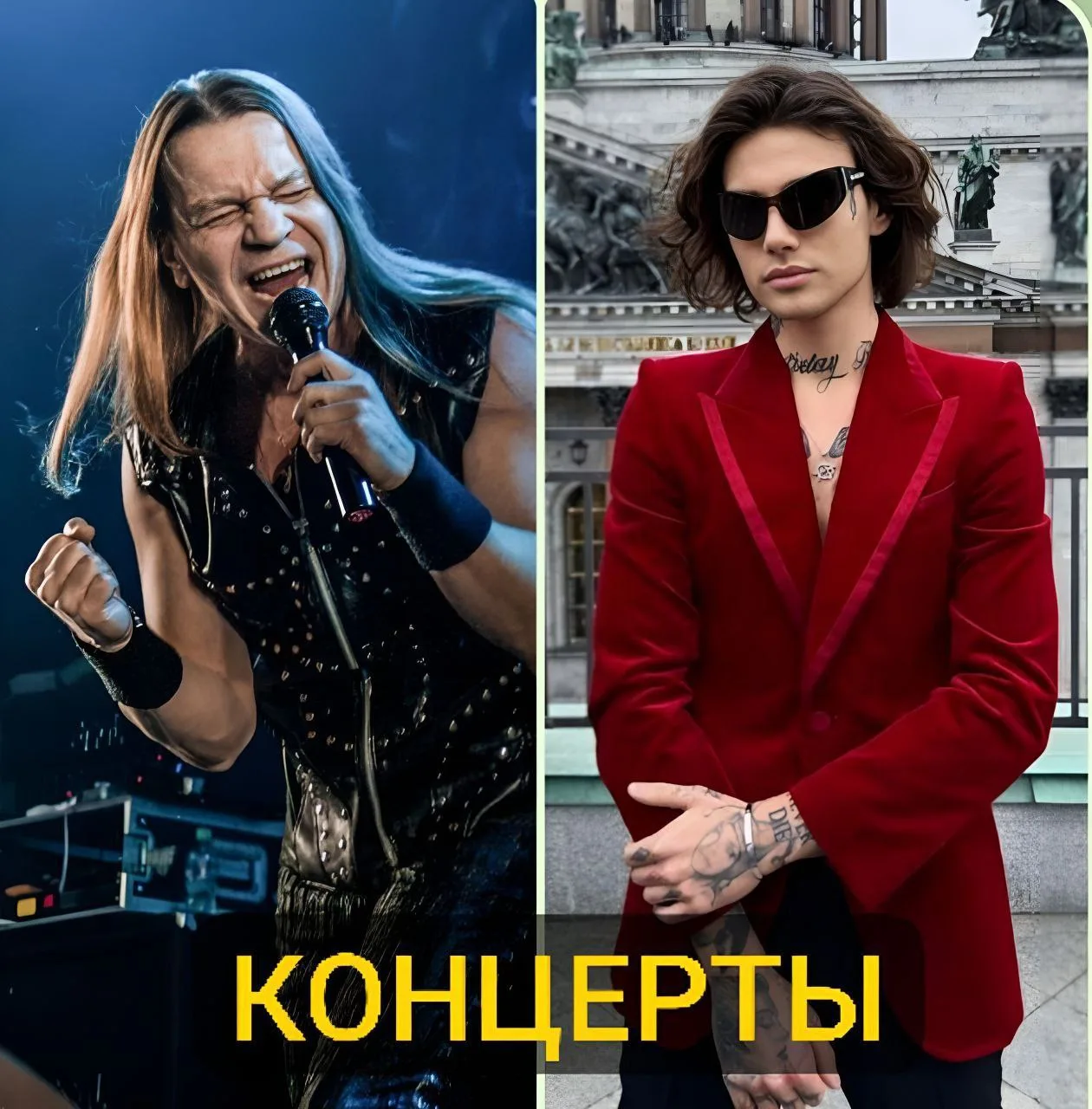 1 августа в Лужниках пройдет день экстремальных видов спорта.

Вас ждут: 
🔹 Выступления XolidayBoy,