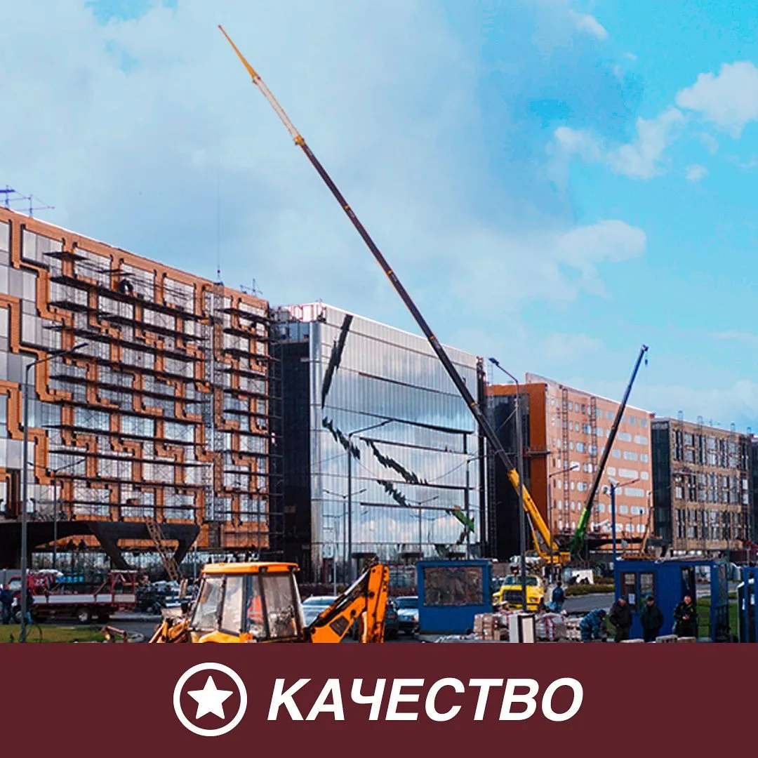 КАЧЕСТВО - второй, но не менее важный принцип работы ВЕРШИНЫ.