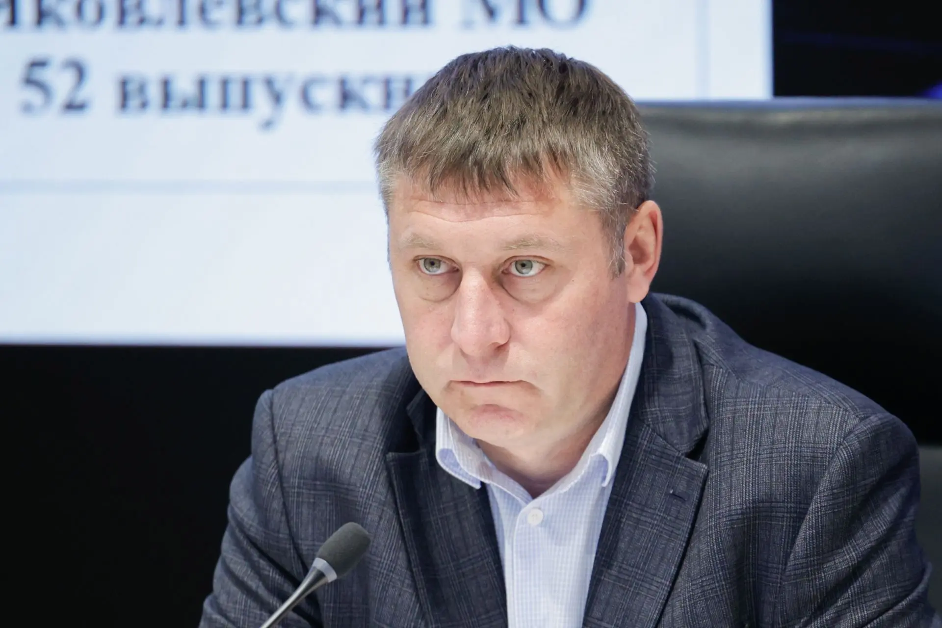 Рассказываю о традиционном совещании с правительством Белгородской области