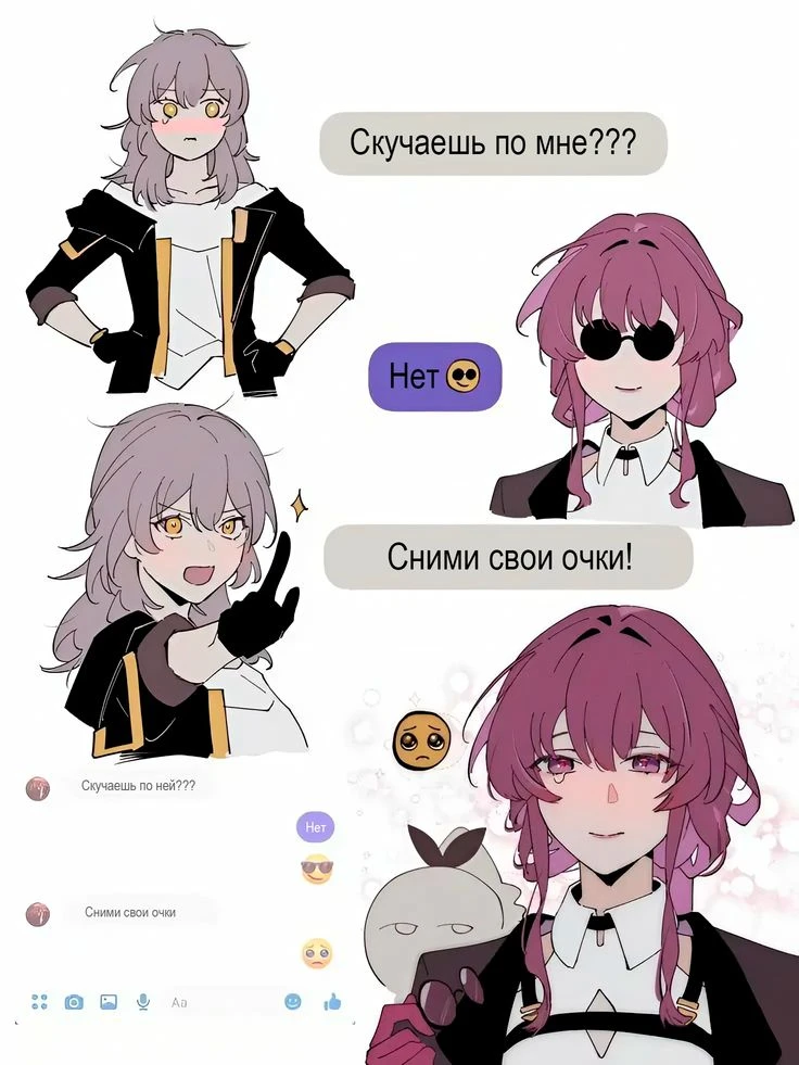 Фото