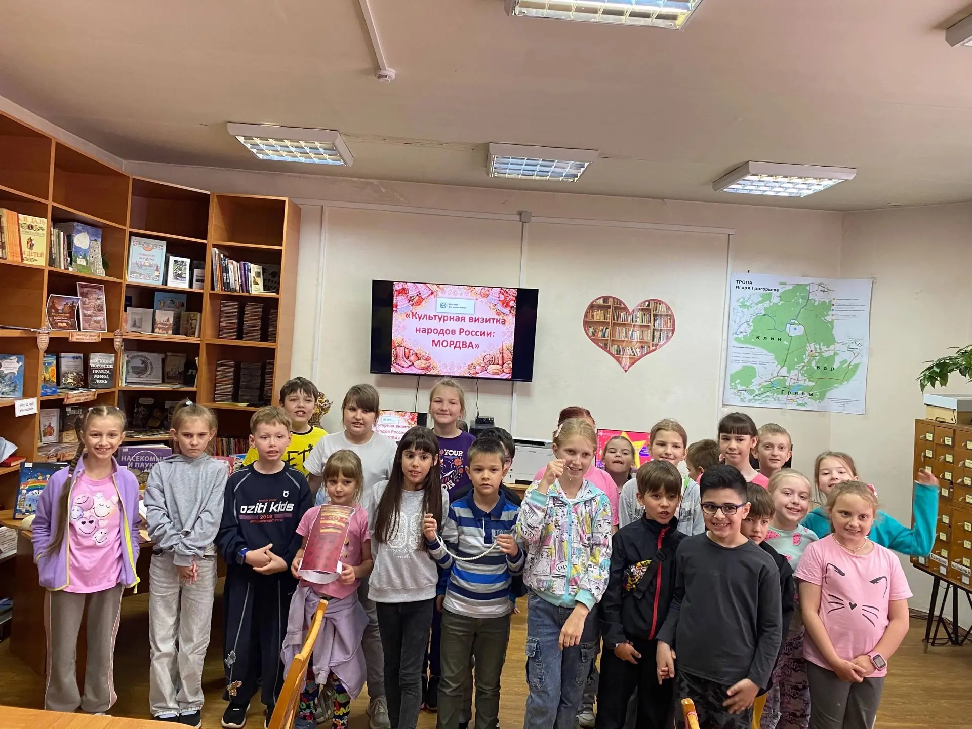 Школьный лагерь в библиотеке им. И. Григорьева - «Культурная визитка народов России»🇷🇺