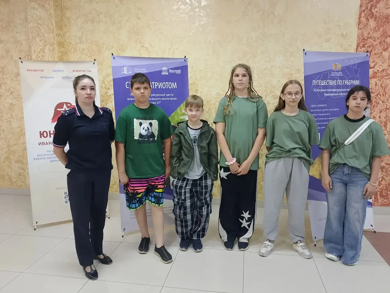 📌Сегодня 15 июня на территории ГАУДПО Ивановской области «Университет непрерывного образования и ин